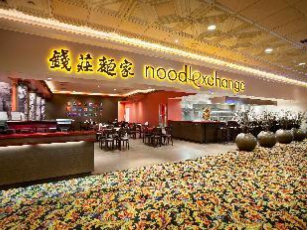 Gold Coast Hotel And Casino Image 7